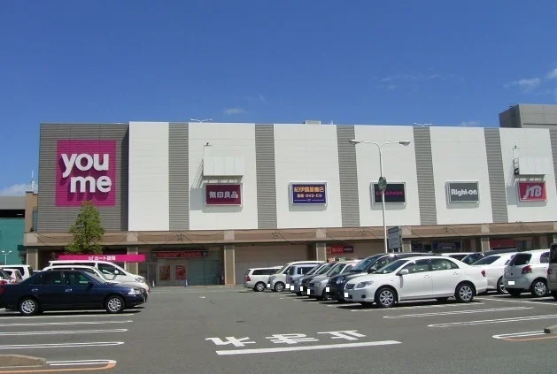 ゆめタウン佐賀まで850m