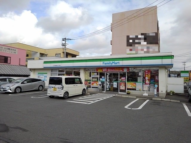 ファミリーマート東合川４丁目店まで380m