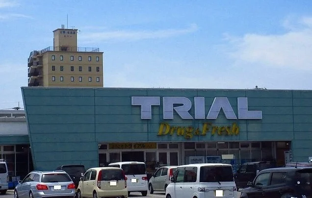 トライアルまで1900m