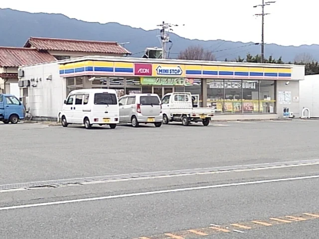 ミニストップ久留米田主丸店まで980m