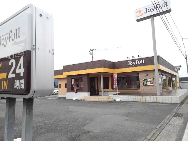 ジョイフル田主丸店まで1160m