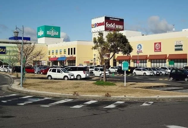 モラージュまで5000m