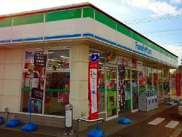 ファミリーマート上峰店まで450m