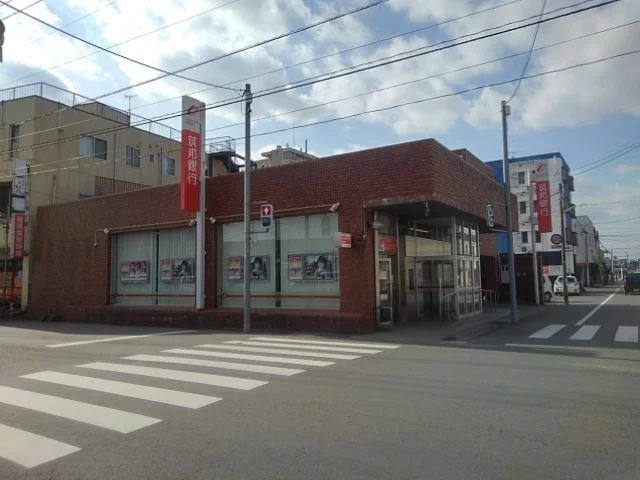 筑邦銀行　荒木支店まで1520m