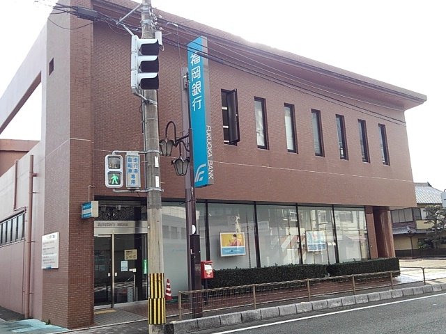 福岡銀行筑後支店まで590m