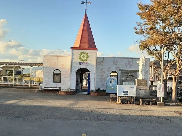 愛野駅まで2088m
