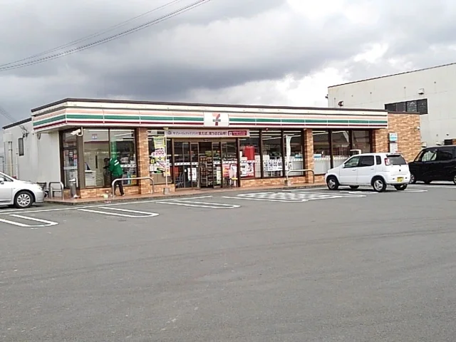 セブンイレブン八女吉田店まで650m