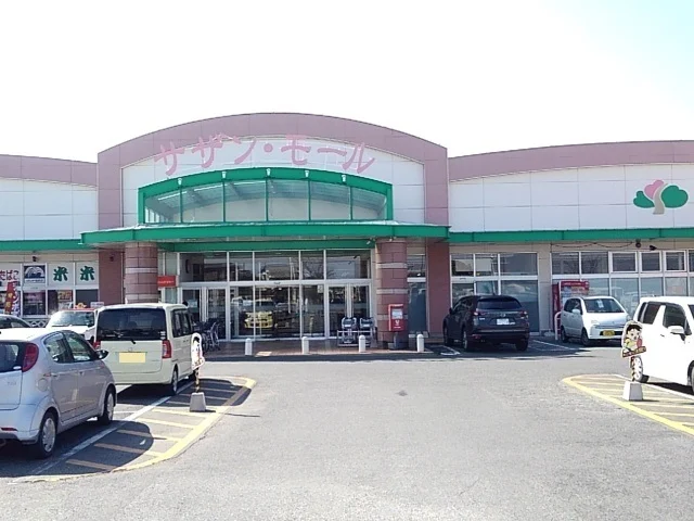 サザン・モール久留米まで1260m