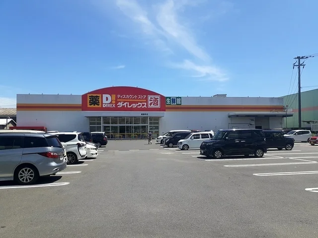 ダイレックス東諫早着いたときまで1725m