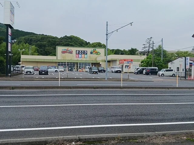 まるたか生鮮市場小野店まで1057m