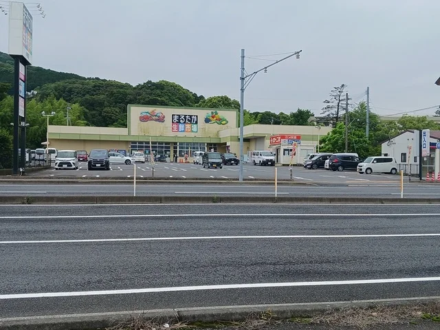 まるたか生鮮市場小野町店まで1134m