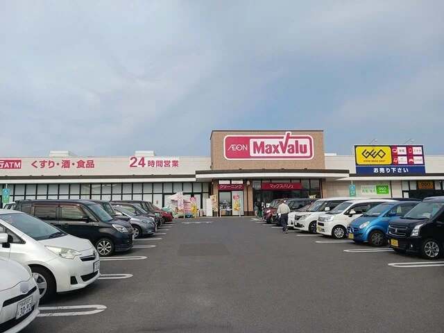 マックスバリュ諫早中央店まで1392m