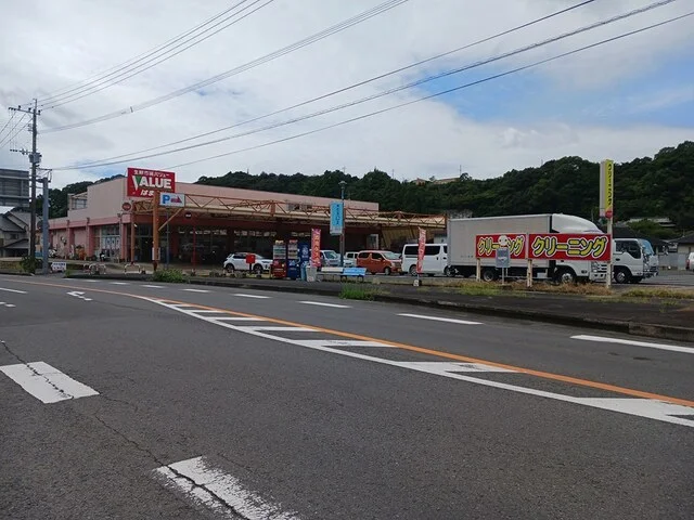 生鮮市場バリューはまきやまで802m