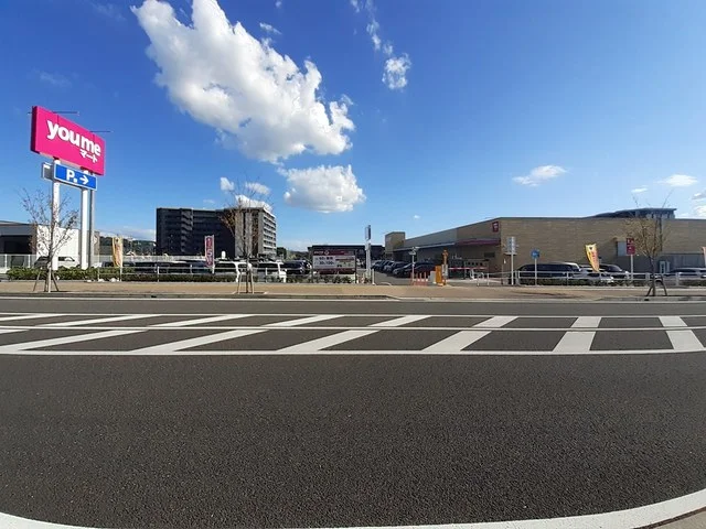 ゆめマート新大村まで1500m