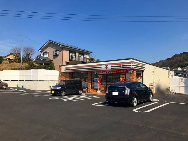 セブンイレブン北都留団地前店まで500m