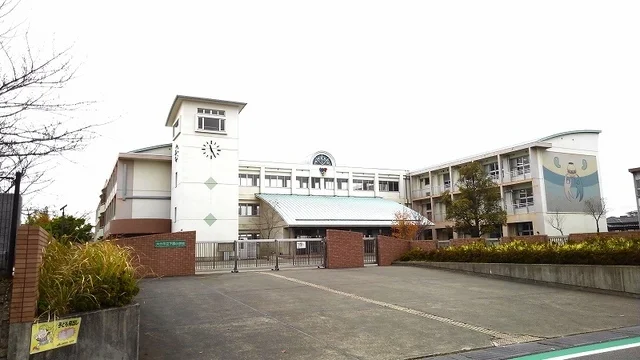 下郡小学校まで120m