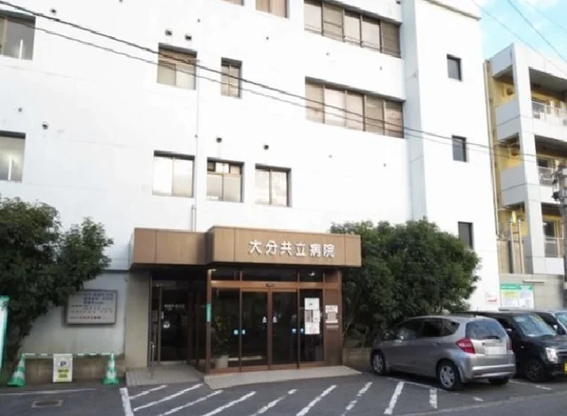 大分共立病院まで600m