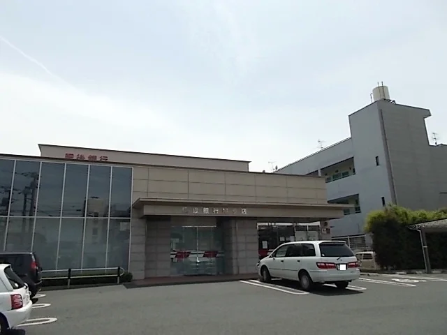 肥後銀行　楠支店まで1700m