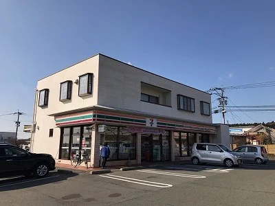 セブンイレブンまで240m
