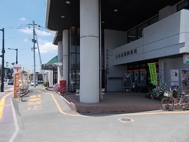 高瀬郵便局まで650m