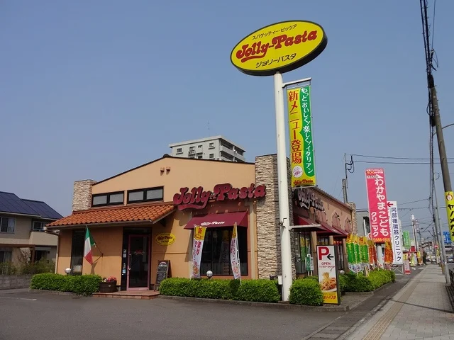 ジョリーパスタまで180m