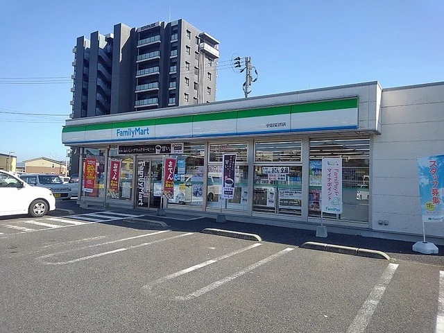 ファミリーマート宇佐四日市店まで500m