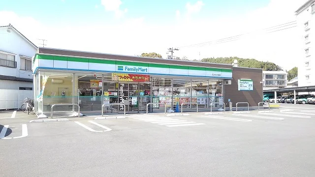 ファミリーマート　三ケ田町店まで750m