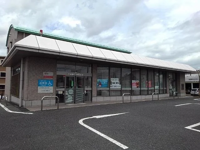 大分銀行鶴居支店まで1100m