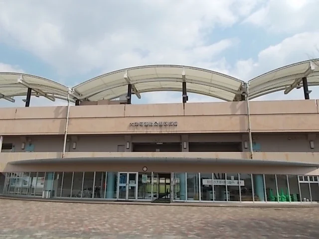 大津運動公園まで660m