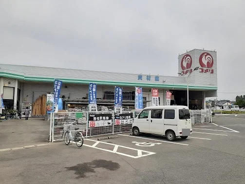 コメリ泗水店まで2000m