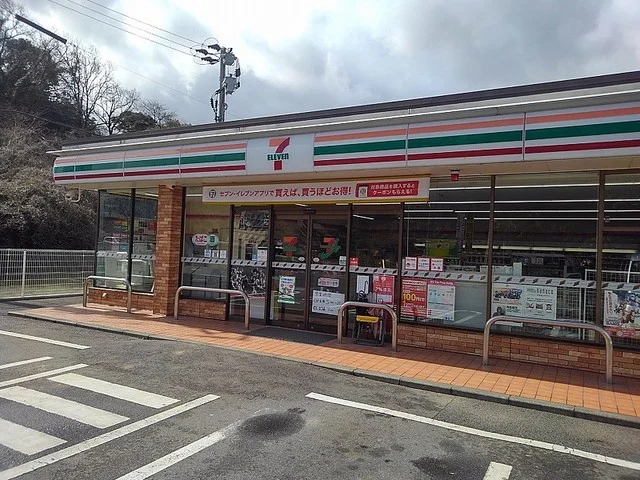 セブンイレブン 日出豊岡店まで750m