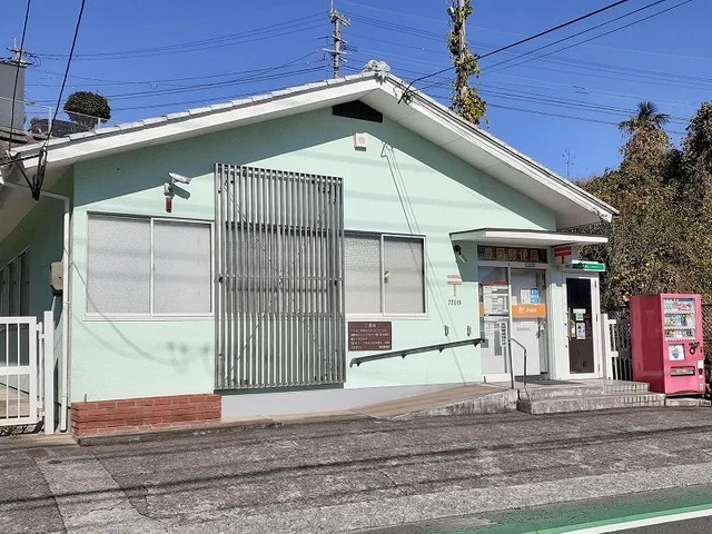 豊岡郵便局まで500m