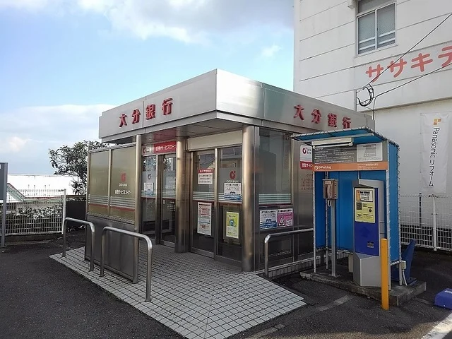 大分銀行 新別府出張所まで270m