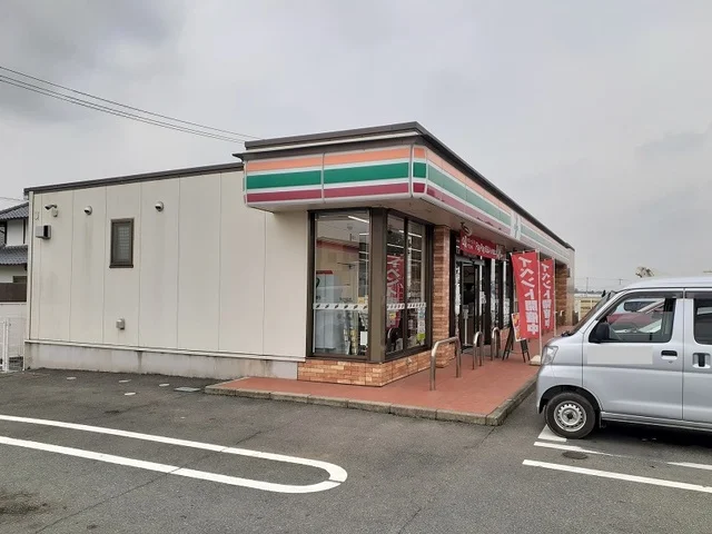セブンイレブン菊池西寺店まで300m