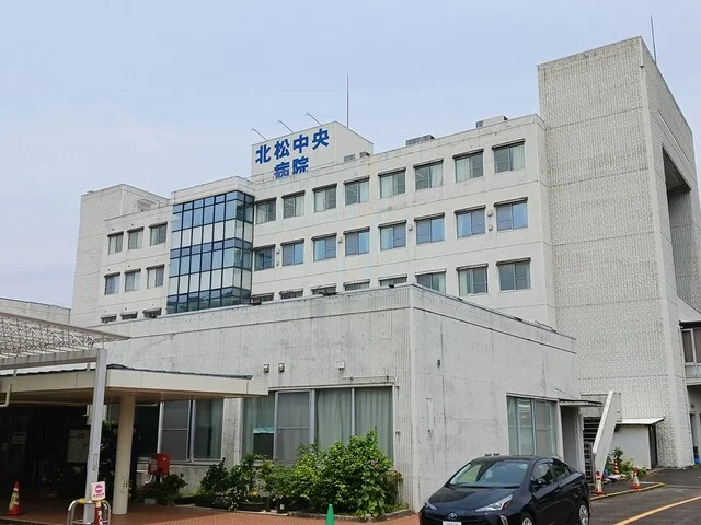 北松中央病院まで2186m