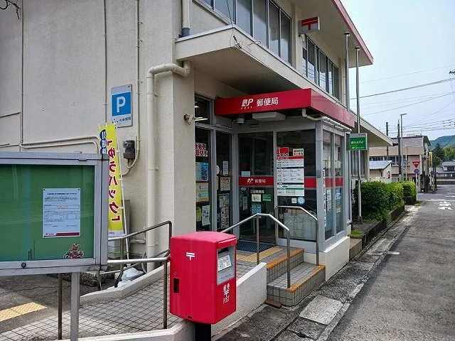 江迎郵便局まで715m