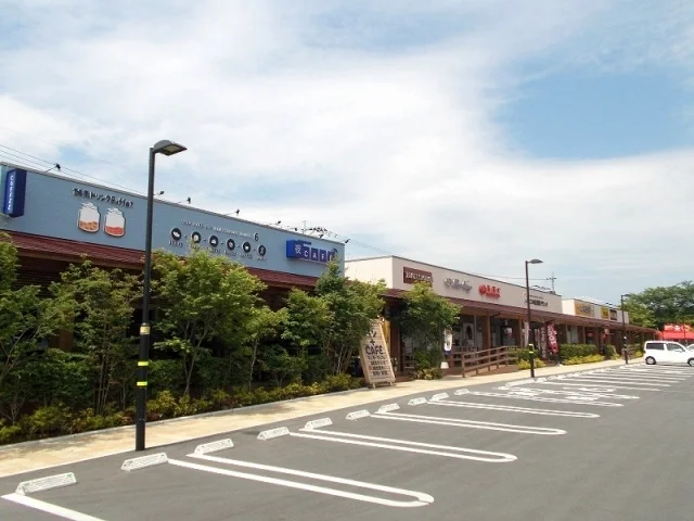 にじの森プラザまで1900m