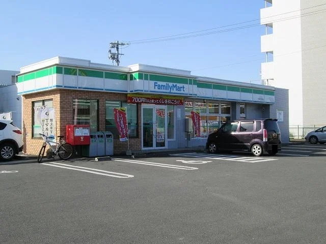 ファミリーマート大淀二丁目店まで350m