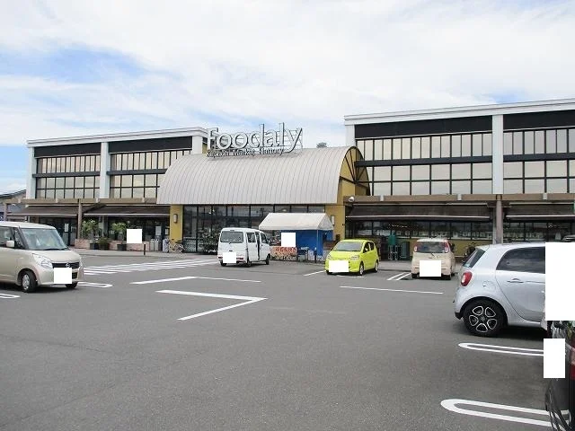 フーデリー赤江店まで1700m