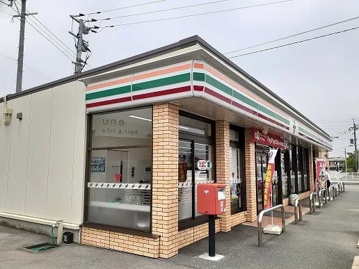 セブンイレブン鹿子木店まで1300m