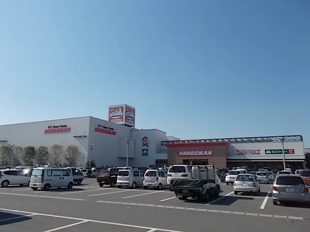 ハンズマン津久礼店まで570m