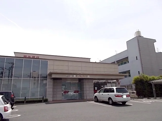 肥後銀行　楠支店まで1300m