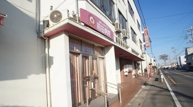 前田病院まで1400m