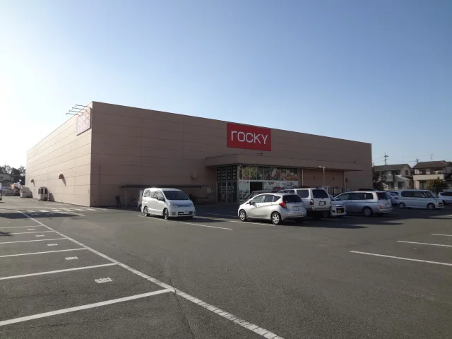 ロッキーまで1400m
