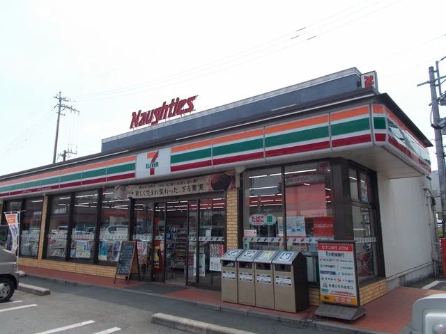 セブンイレブン　竜田口店まで2100m