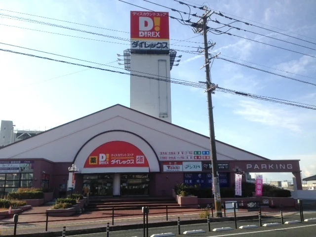 カリーノ玉名（ダイレックス）まで900m