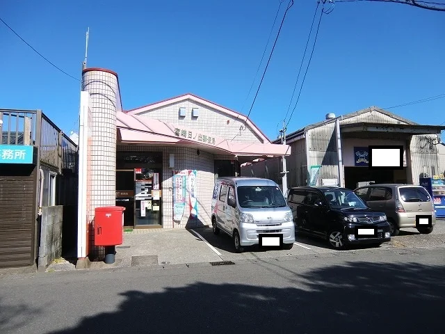 宮崎日ノ出郵便局まで350m