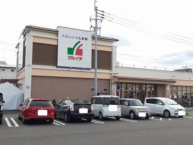 マルイチ一の宮店まで600m