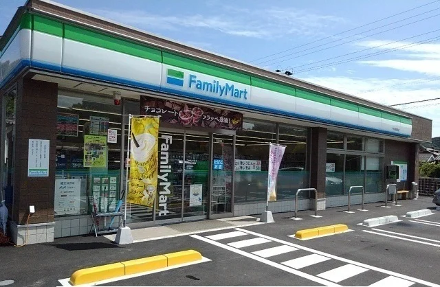 ファミリーマート門川西栄町店まで500m