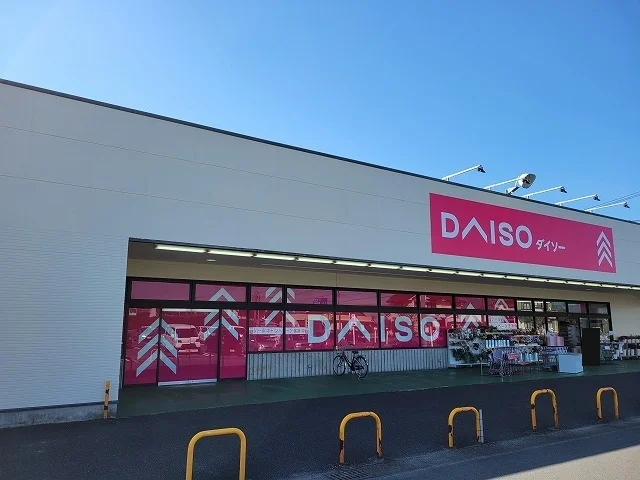 ダイソーアオヤマ高鍋店まで800m